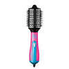 BABYLISS NANO TITANIUM CEPILLO SECADOR PINK GLOW-BABYLISS-TU beauty store