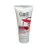 Curel Ultra Healing x29ml-TU beauty store-TU beauty store