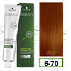IGORA ZERO AMM X 60 ML-tintura-IGORA ZERO-TU beauty store