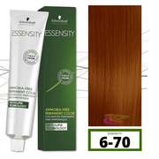 IGORA ZERO AMM X 60 ML-tintura-IGORA ZERO-4045787600773-TU beauty store