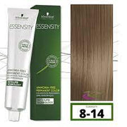 IGORA ZERO AMM X 60 ML-tintura-IGORA ZERO-4045787601817-TU beauty store