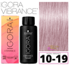 Igora Vibrance Sin Amoniaco-Cabello-IGORA VIBRANCE-TU beauty store