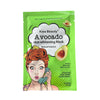 KISS BEAUTY MASK AVOCADO-KISS BEAUTY-TU beauty store