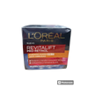 LOREAL REVITALIFT PRO-RETINOL X50Ml-LOREAL-TU beauty store