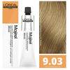 LOREAL TINTURA MAJIREL-Cabello-Majirel-TU beauty store