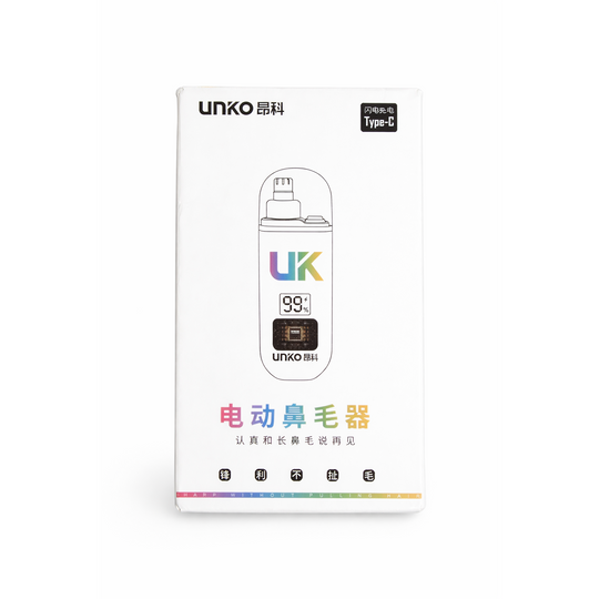 RECORTADOR ELÉCTRICO DE VELLO NASAL RECARGABLE UNKO-TU beauty store-TU beauty store