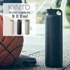 TERMO ACTIVE TUMBLER-TU beauty store-TU beauty store