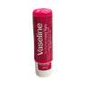 VASELINE LIP THERAPY ROSY LIPS-TU beauty store-850005911524-TU beauty store