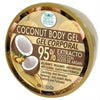 Coconut body gel-Cuidado corporal-BACC-7595335002292-TU beauty store