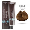 Tintura loreal cool cover-Cabello-Majirel-TU beauty store